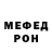 Метадон VHQ Kuponza Restoration