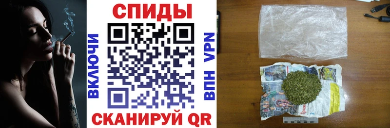 Бутират 1.4BDO  кракен зеркало  Менделеевск 