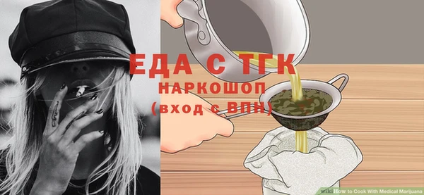 гидропоника Алексин