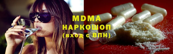 мет Саяногорск