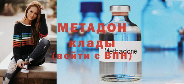 гидропоника Алексин
