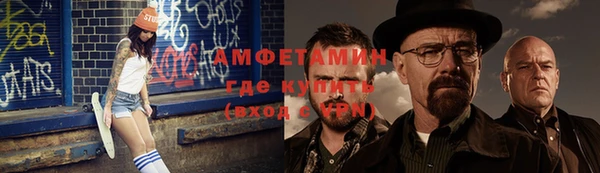 тгк Сатка