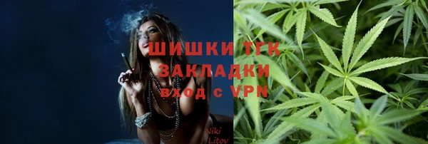 гидропоника Алексин