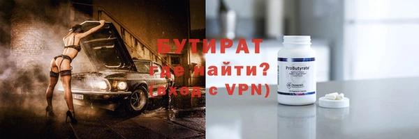гидропоника Алексин