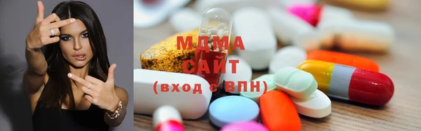гидропоника Алексин