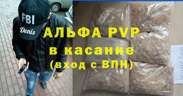 гашик Алексеевка