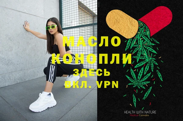 PSILOCYBIN Алзамай