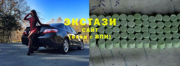 PSILOCYBIN Алзамай