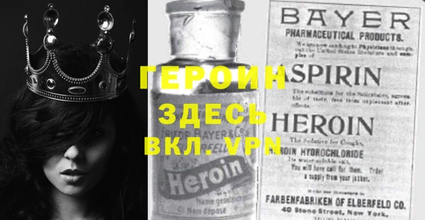 PSILOCYBIN Алзамай