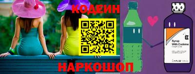 меф VHQ Заводоуковск