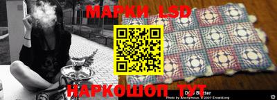 дистиллят марихуана Жуковский