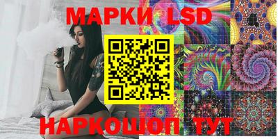 меф VHQ Заводоуковск