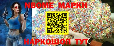 дистиллят марихуана Жуковский