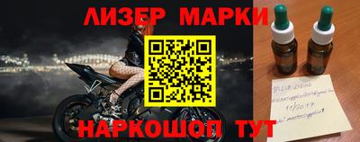 прущая мука Заволжье