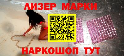 дистиллят марихуана Жуковский