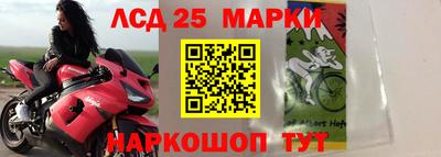 прущая мука Заволжье