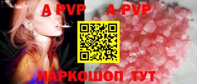 меф VHQ Заводоуковск