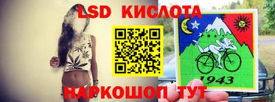 меф VHQ Заводоуковск
