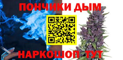 меф VHQ Заводоуковск