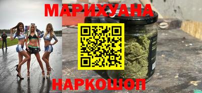 меф VHQ Заводоуковск