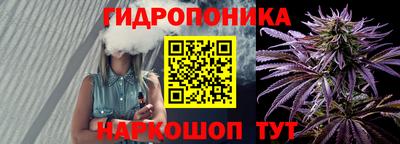прущая мука Заволжье
