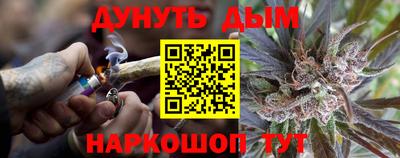 прущая мука Заволжье