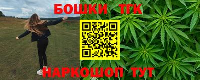 прущая мука Заволжье