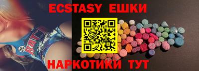 прущая мука Заволжье
