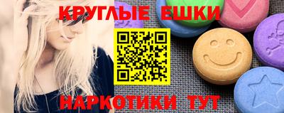 прущая мука Заволжье