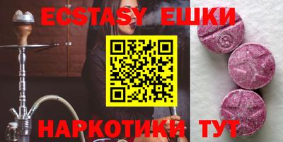 дистиллят марихуана Жуковский