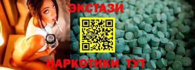 прущая мука Заволжье