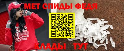 дистиллят марихуана Жуковский