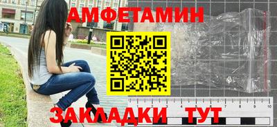 дистиллят марихуана Жуковский