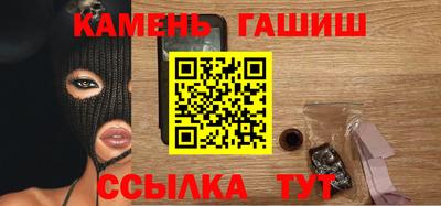 прущая мука Заволжье