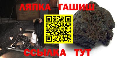 дистиллят марихуана Жуковский