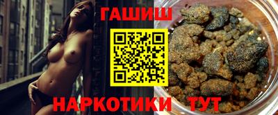 меф VHQ Заводоуковск