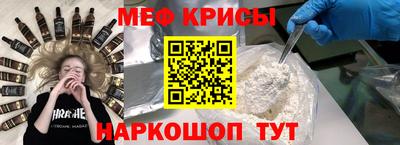 прущая мука Заволжье